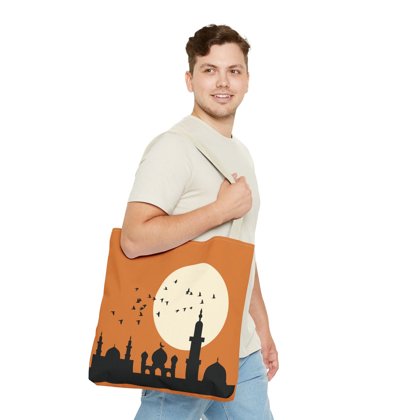 Islamic Sunset | Elegant & Minimalist Tote Bag